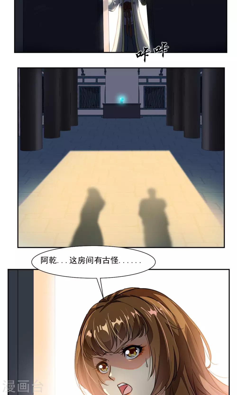 7.jpg