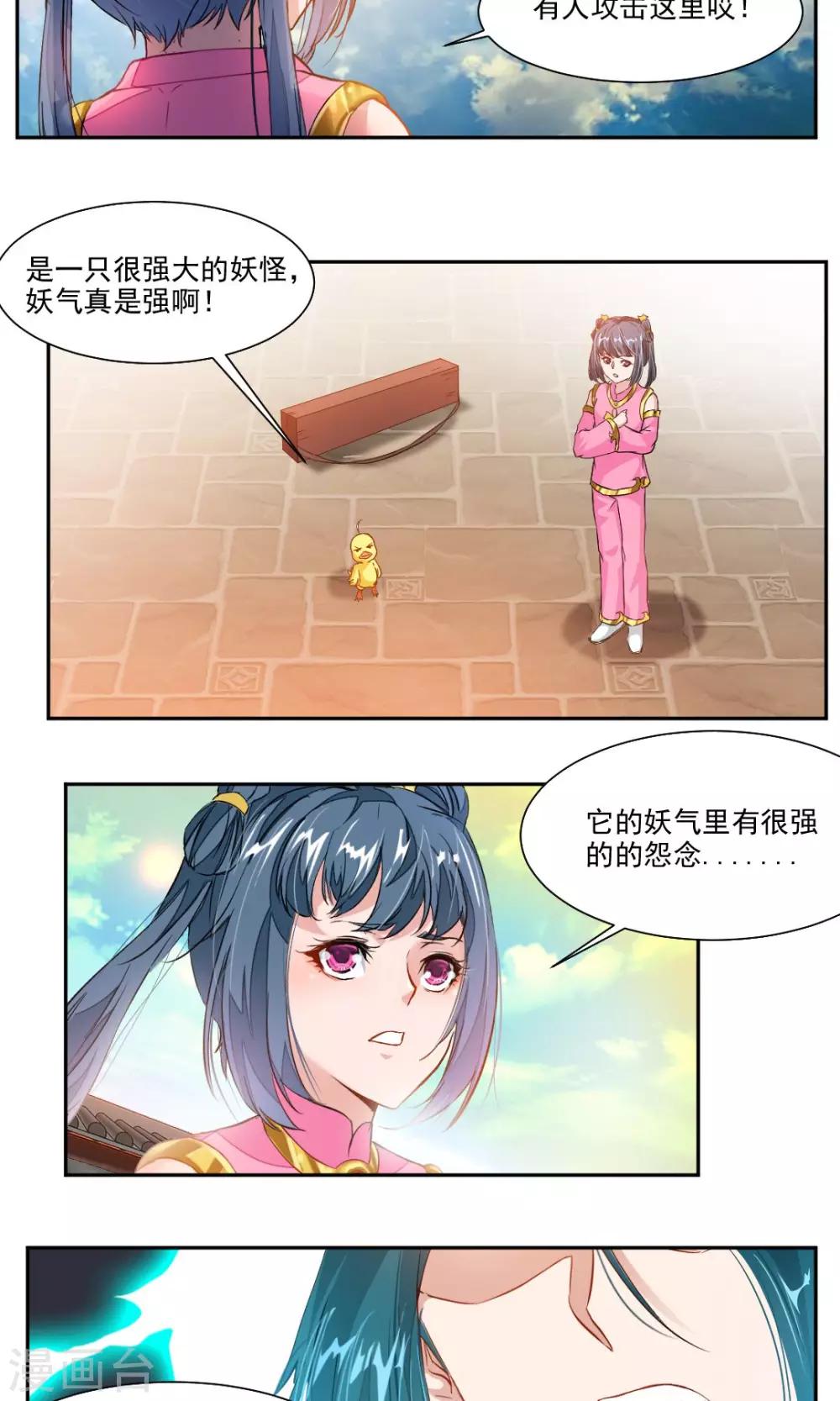 8.jpg