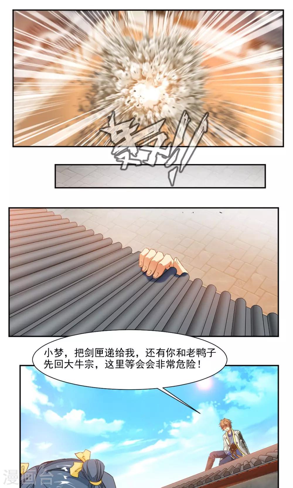 5.jpg