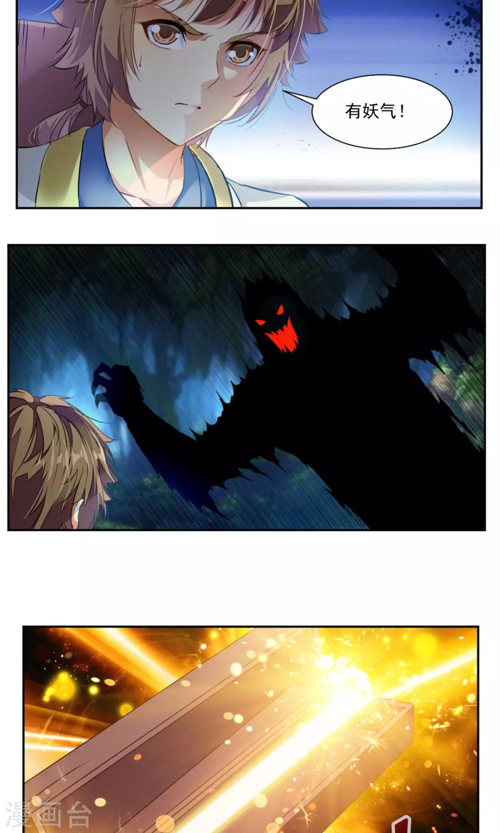 11.jpg