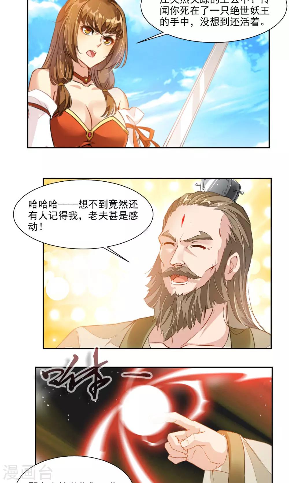 10.jpg