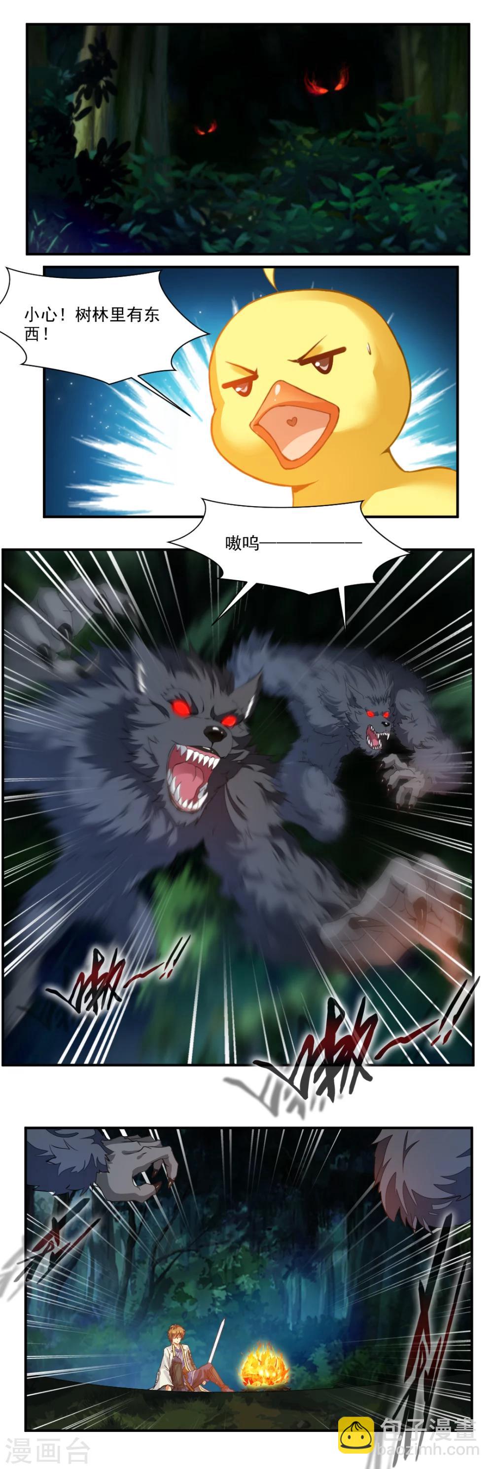 6.jpg