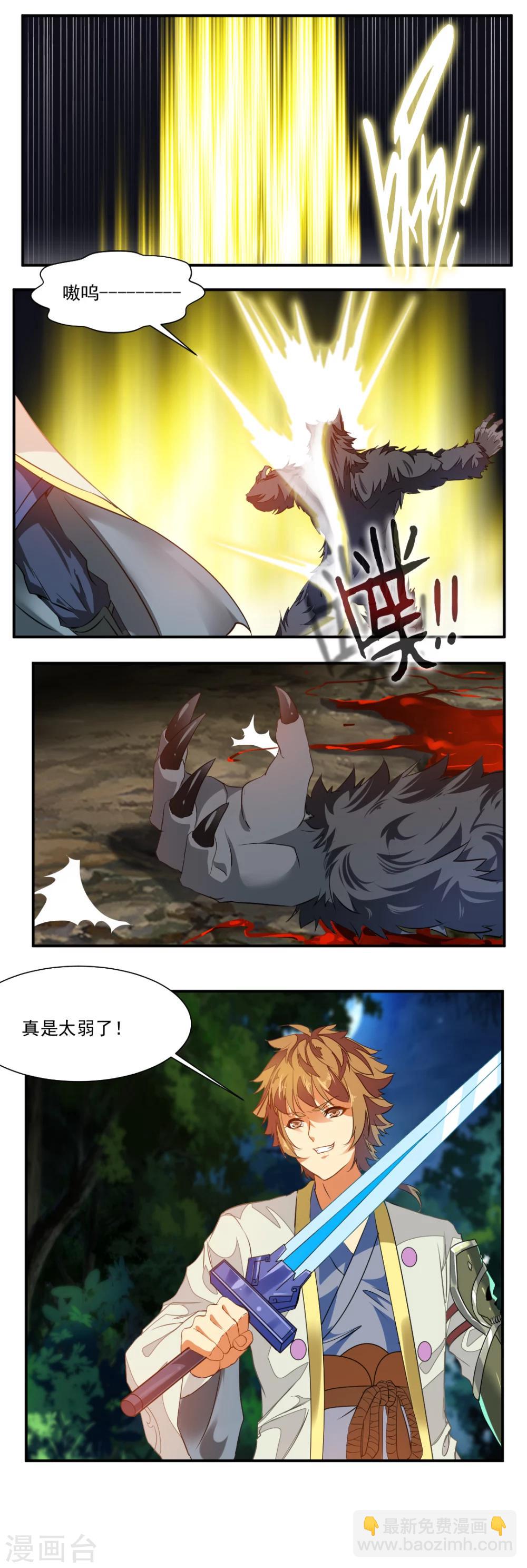 9.jpg