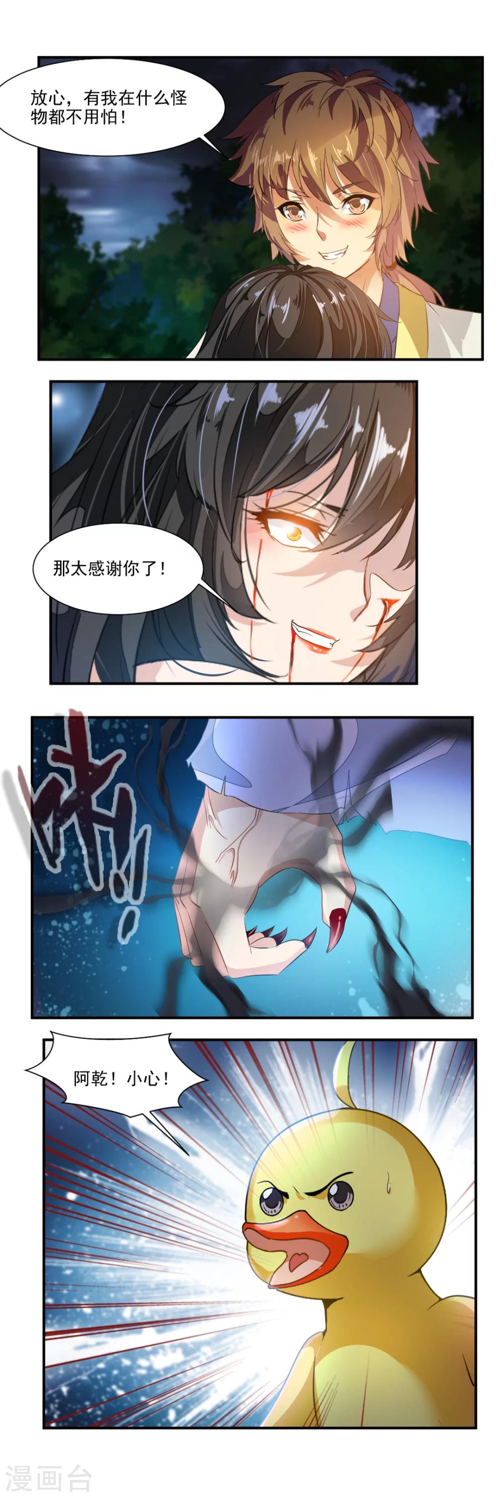 2.jpg