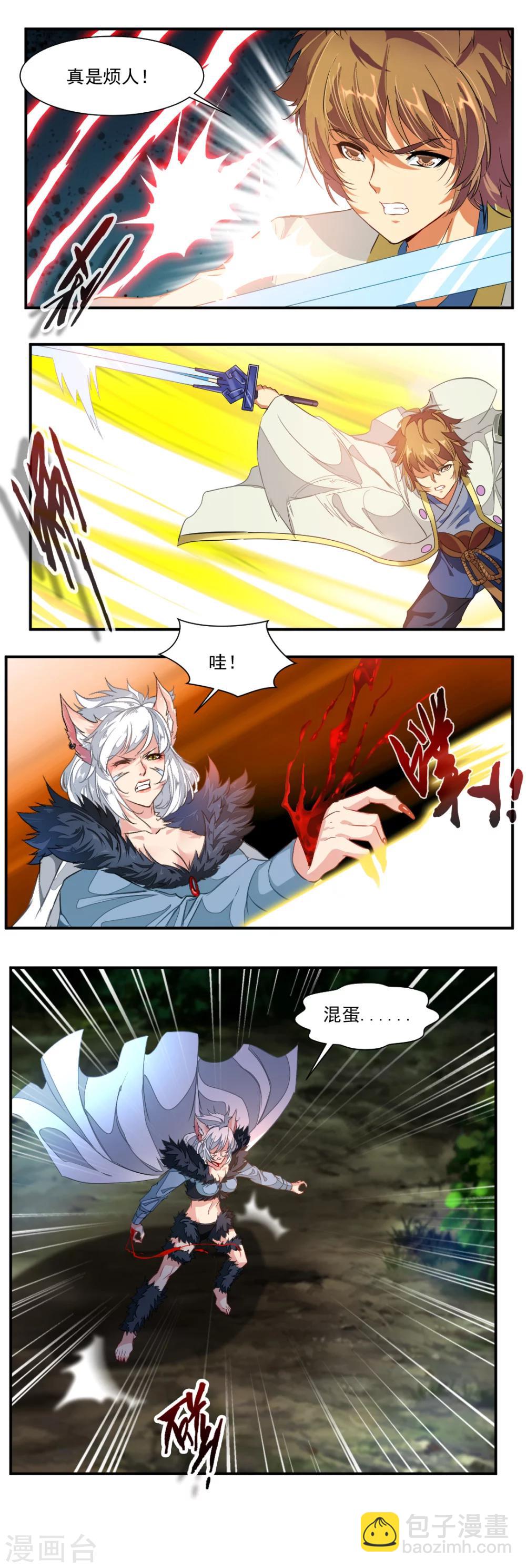 6.jpg