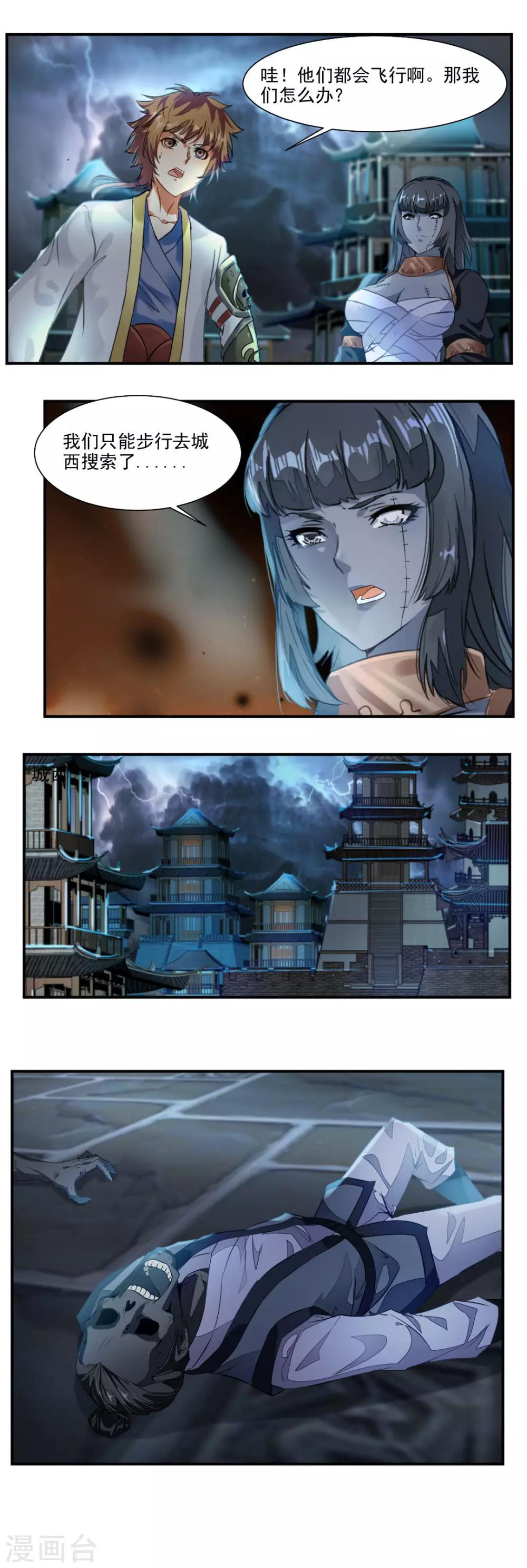 6.jpg