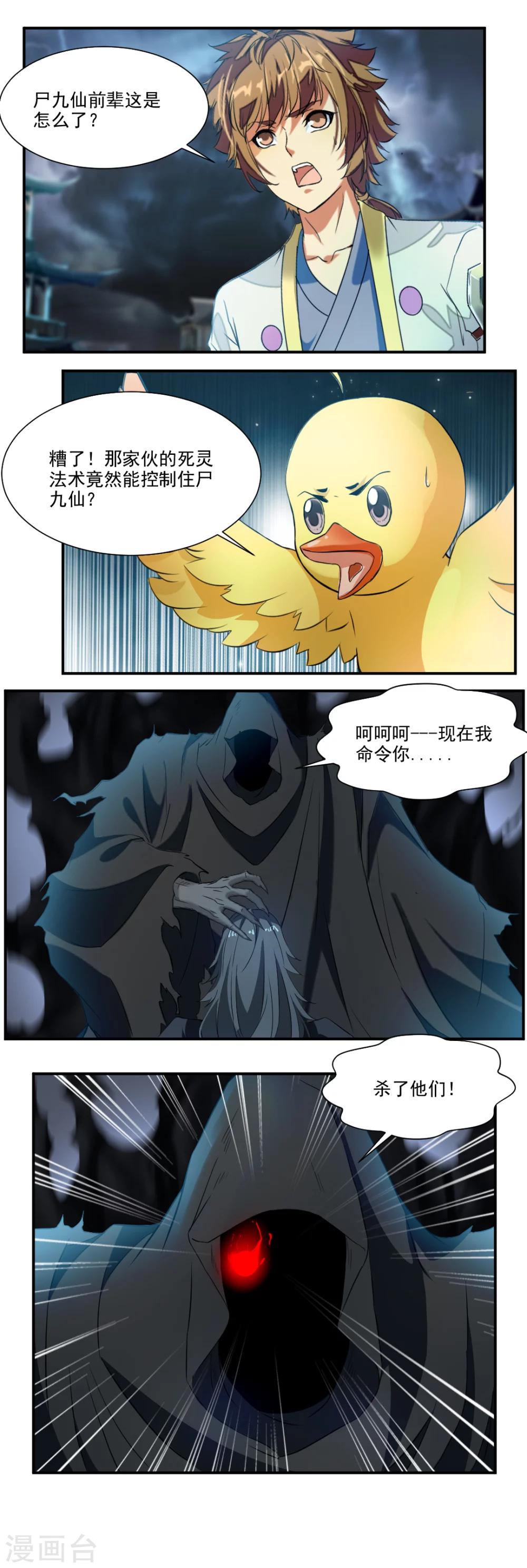 10.jpg