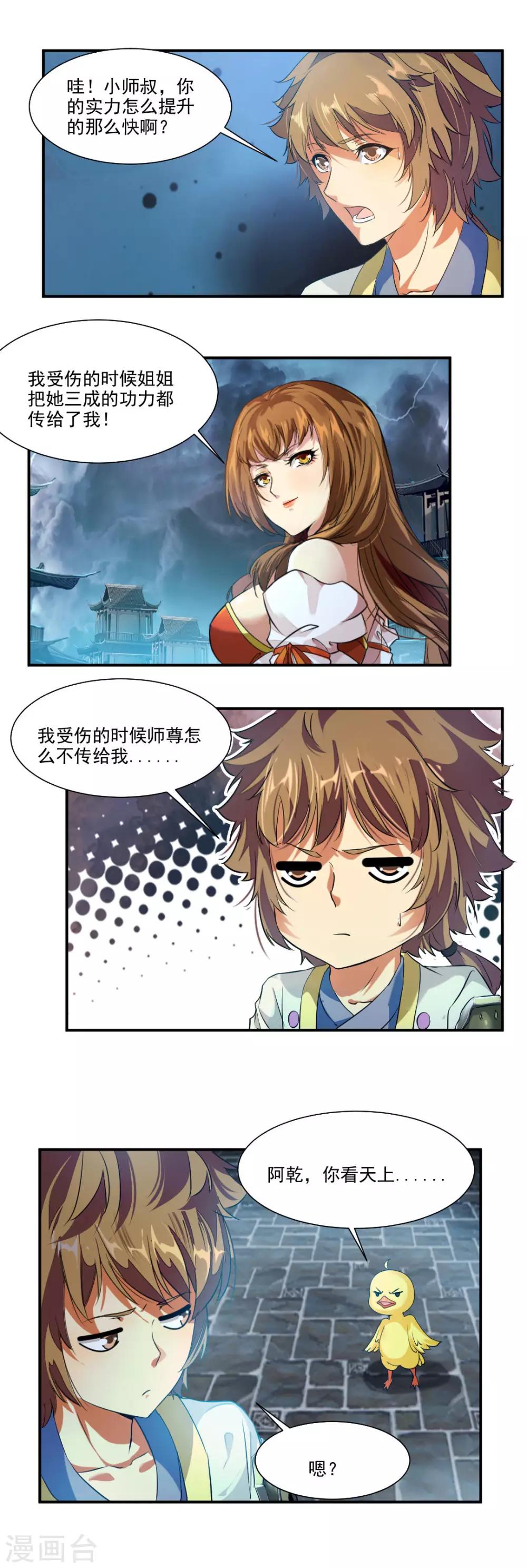2.jpg