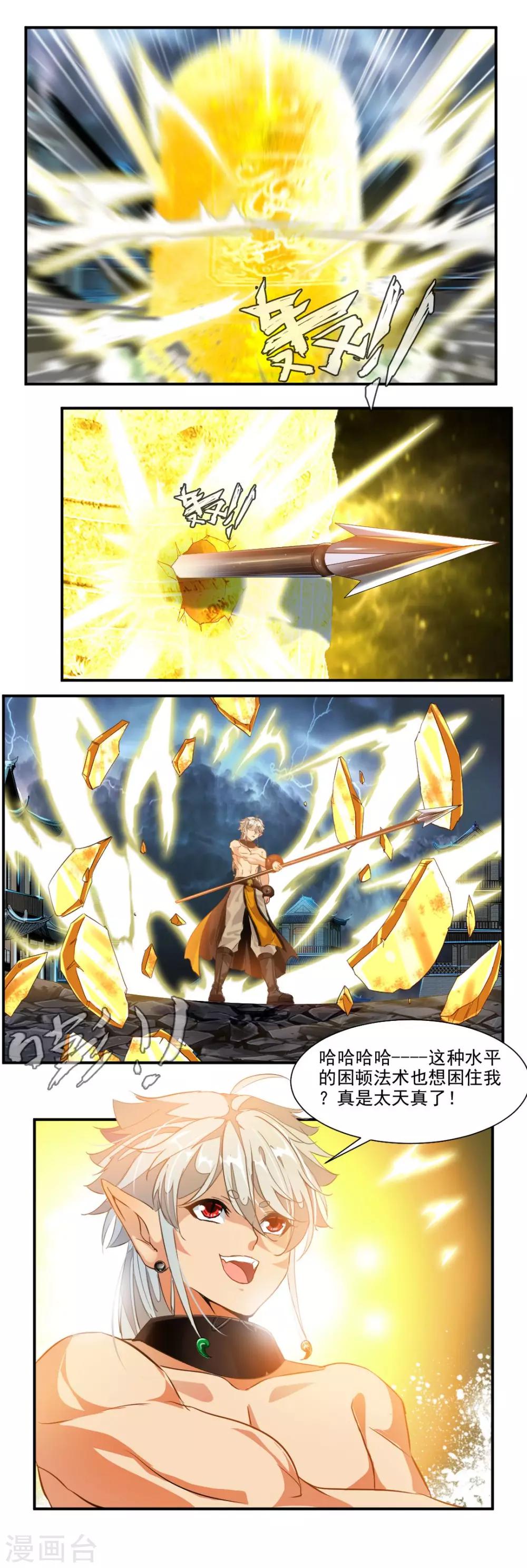 3.jpg