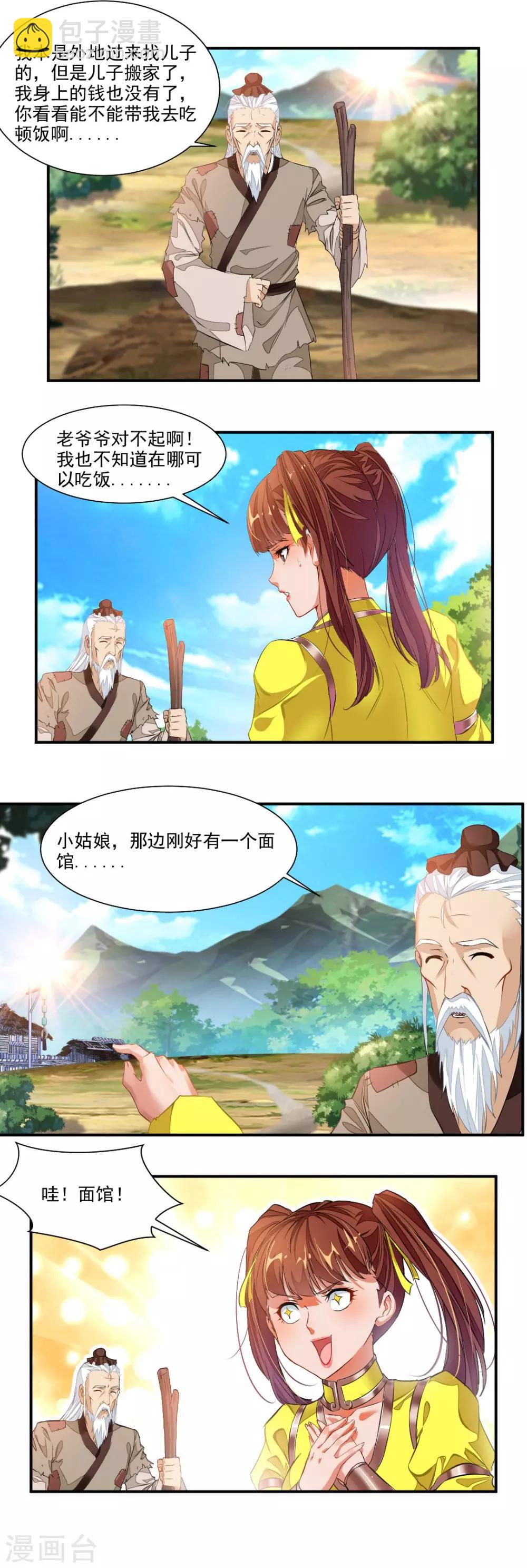 4.jpg