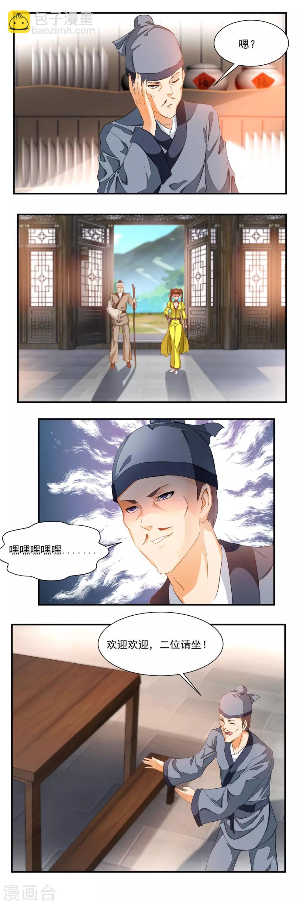 6.jpg