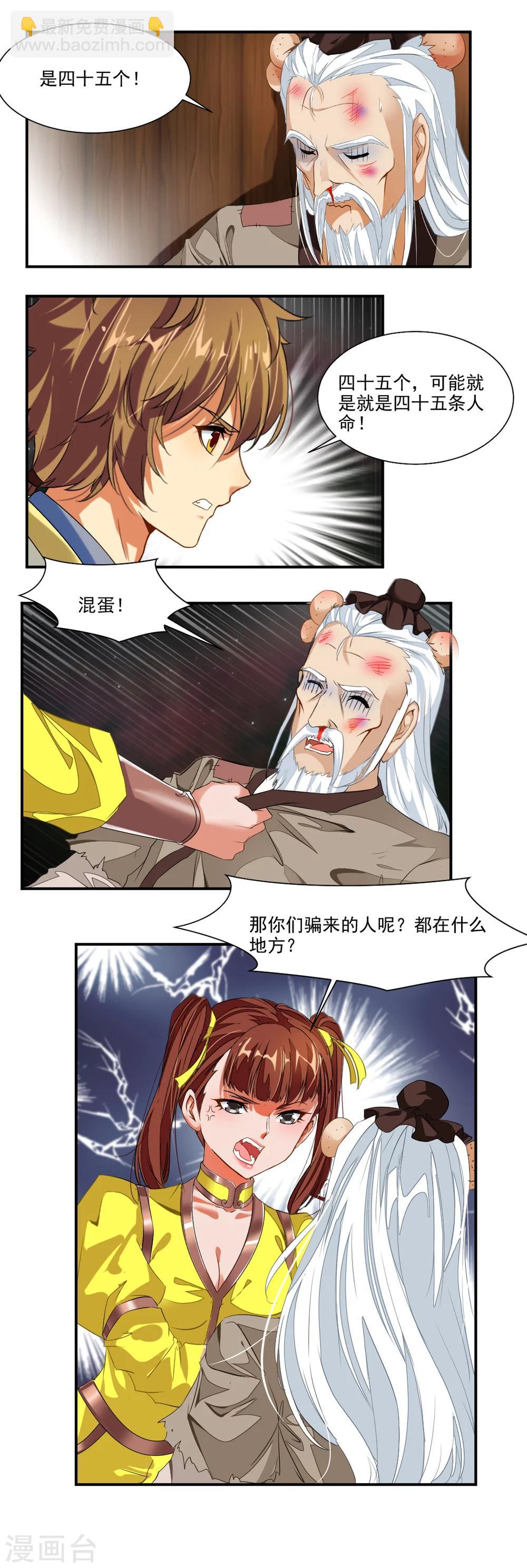 2.jpg
