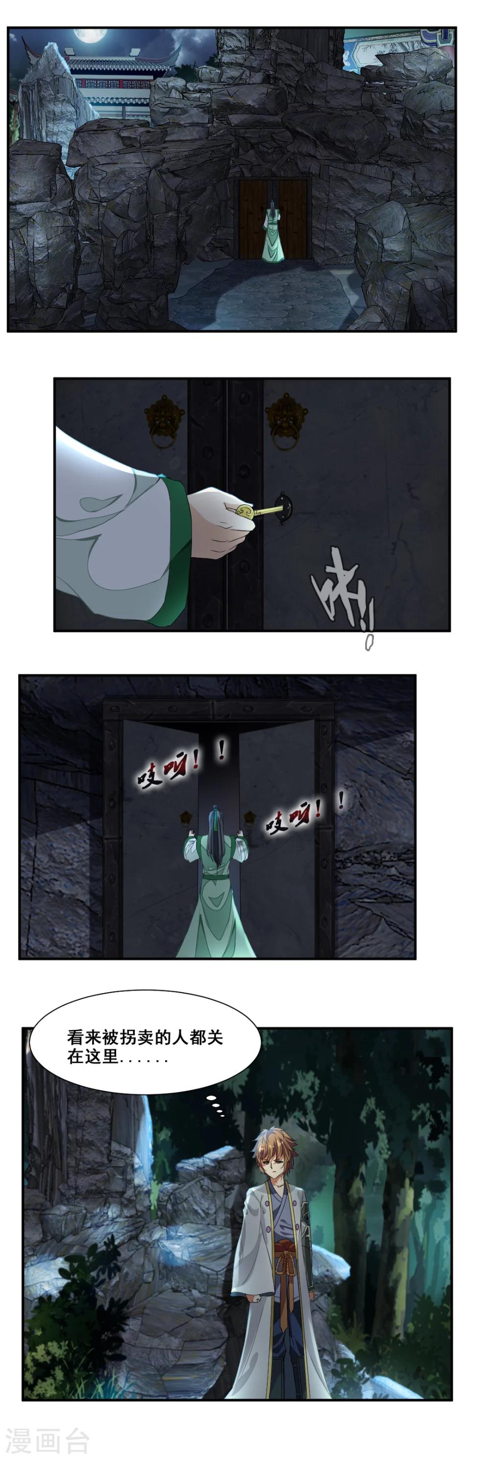 4.jpg