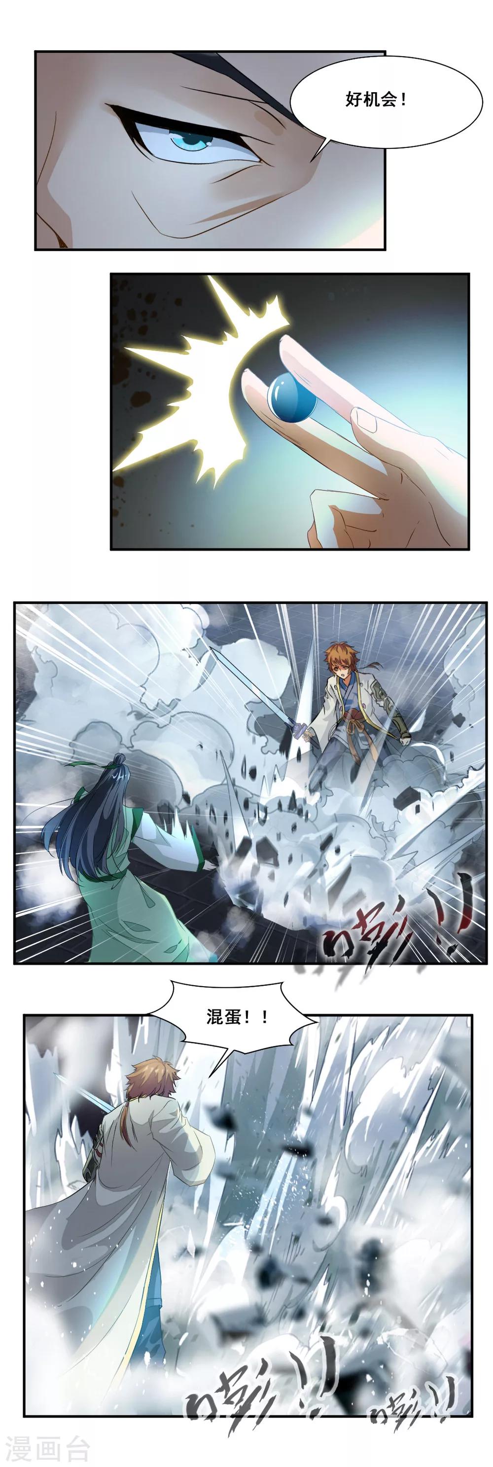 3.jpg