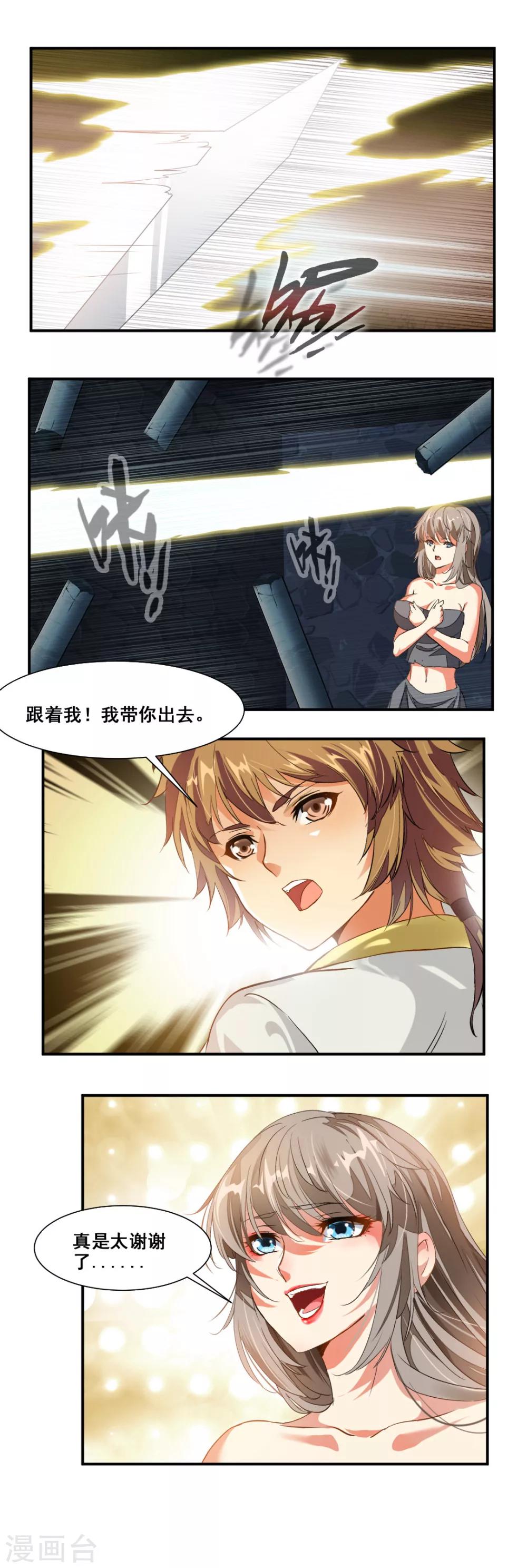 5.jpg