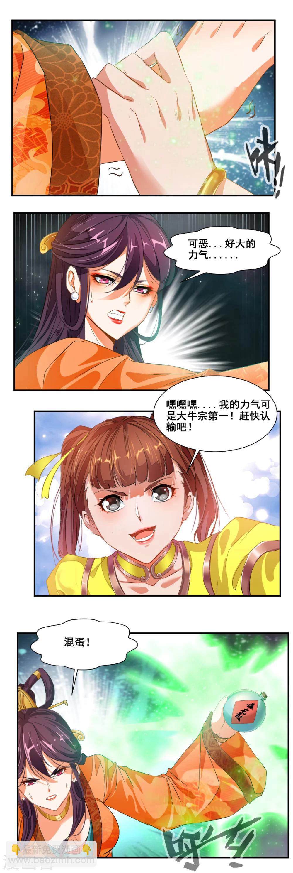 3.jpg