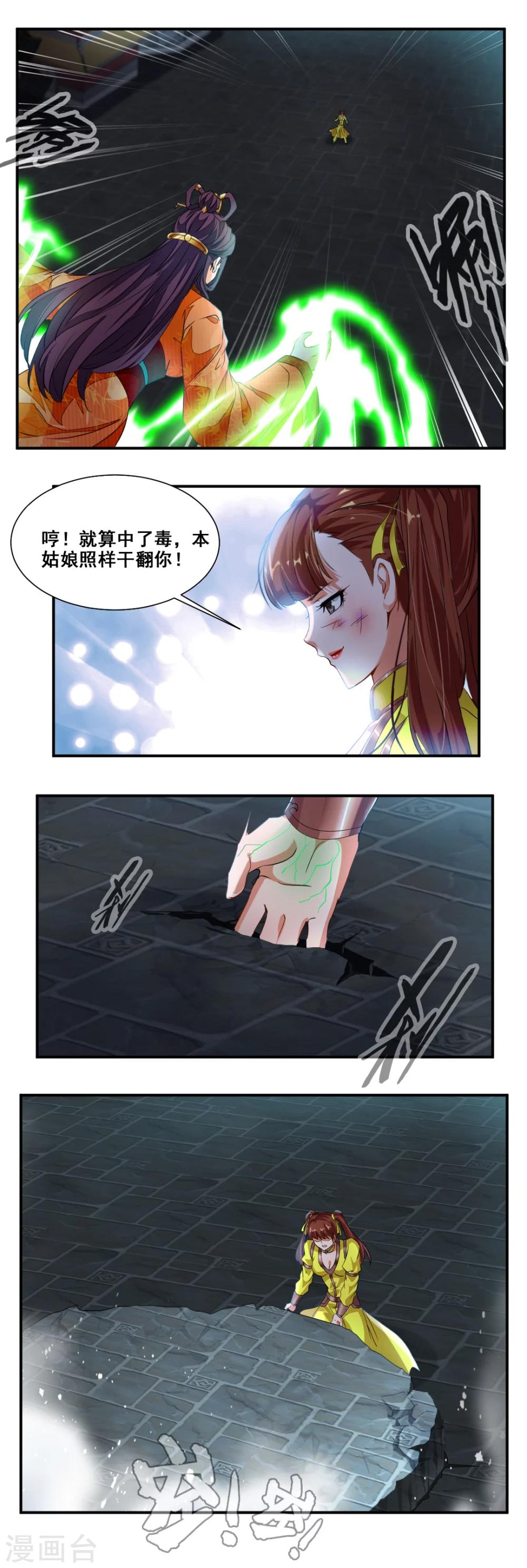 8.jpg
