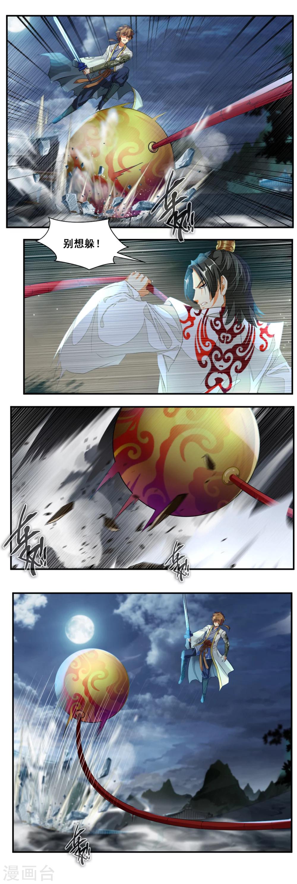 2.jpg