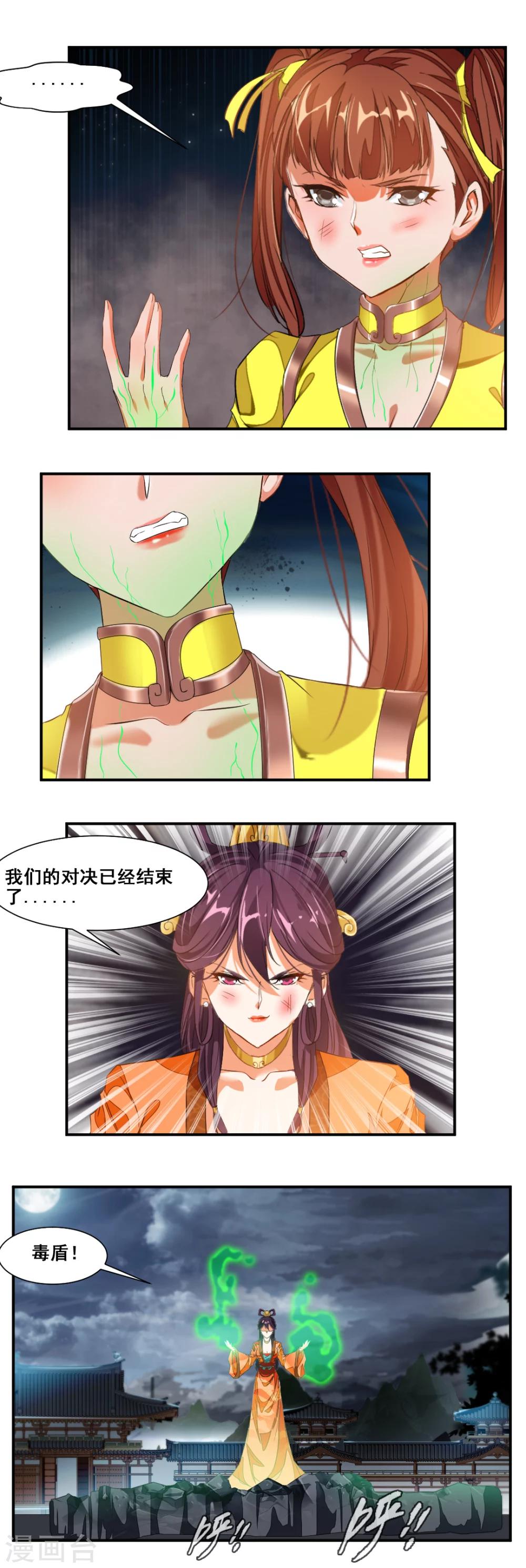 7.jpg