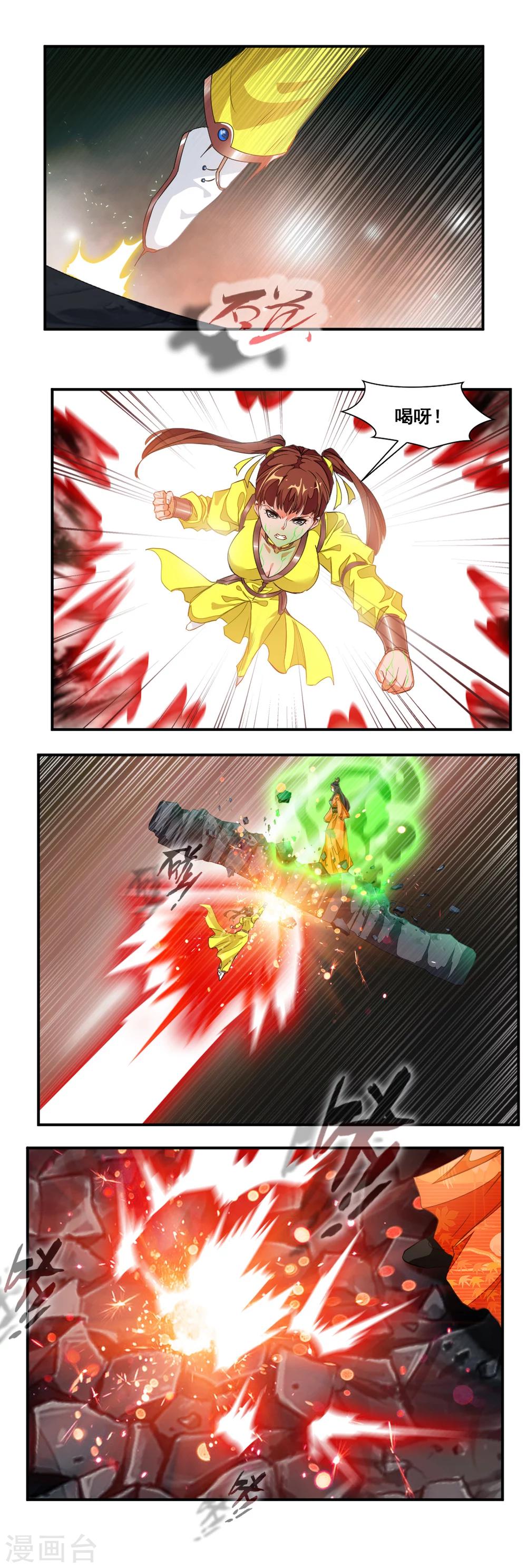 6.jpg