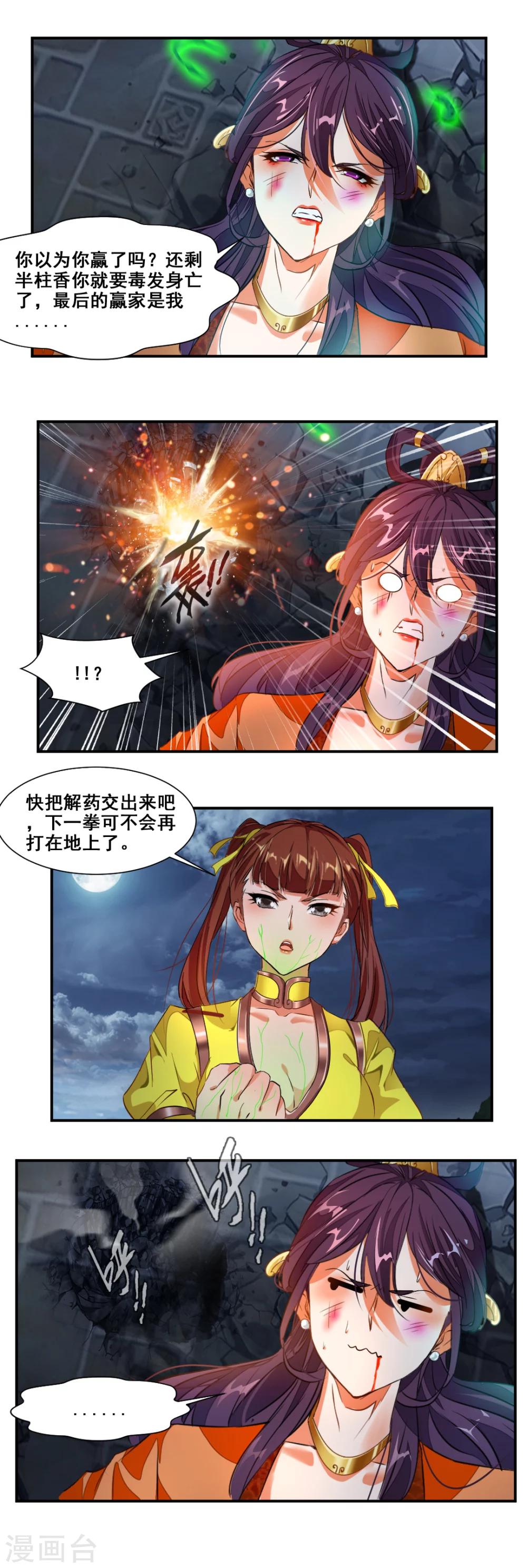 9.jpg