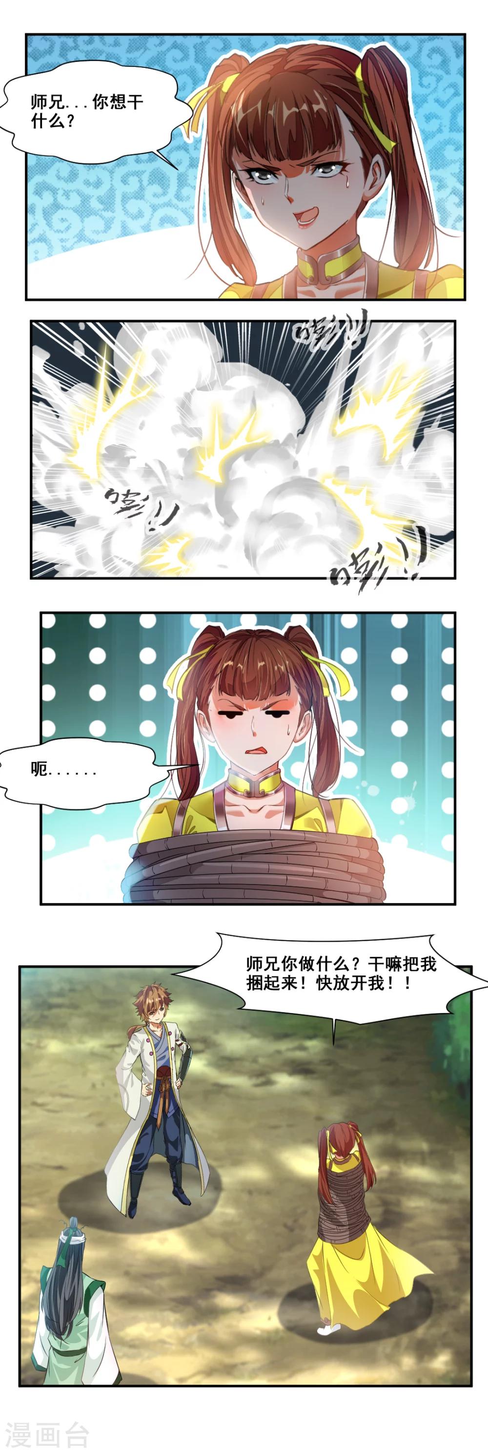 2.jpg