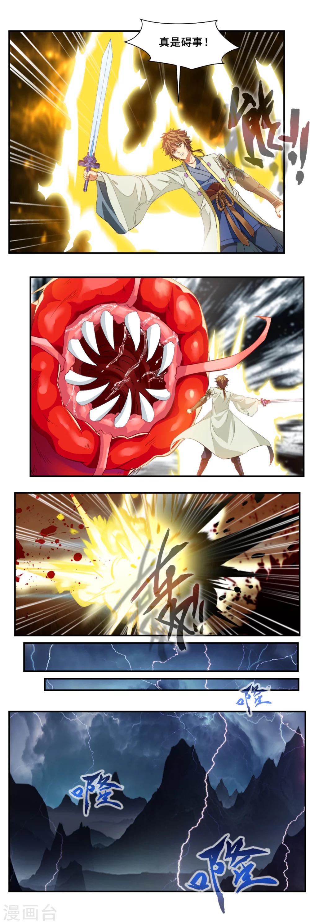 3.jpg