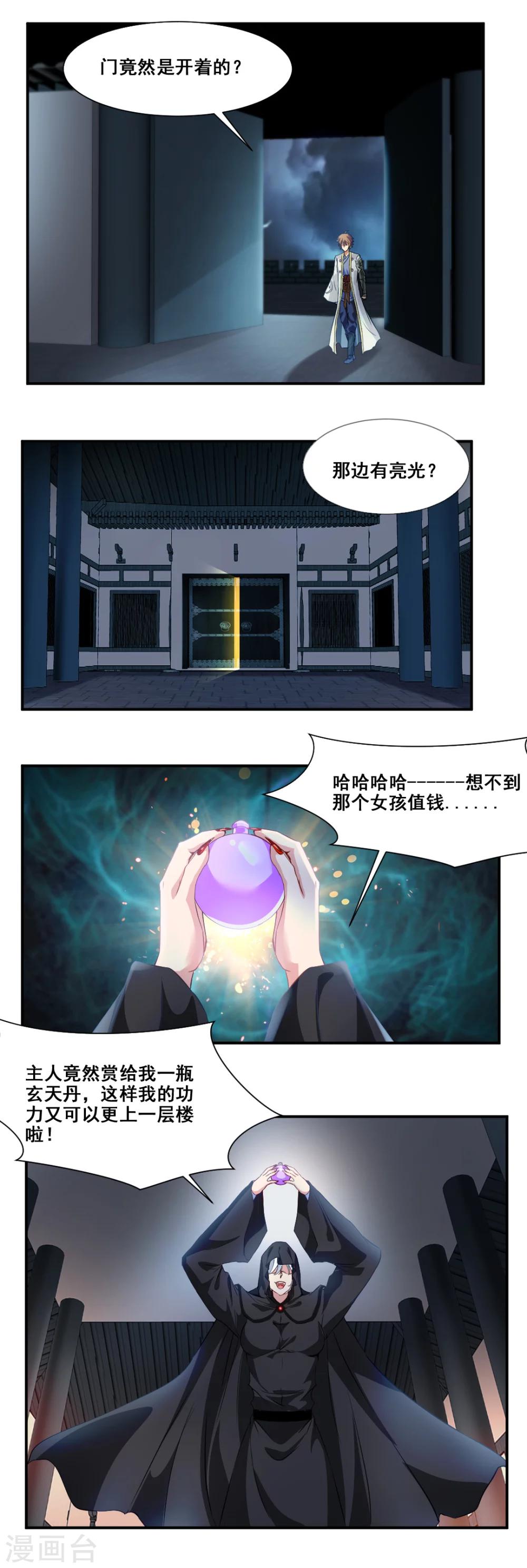 8.jpg