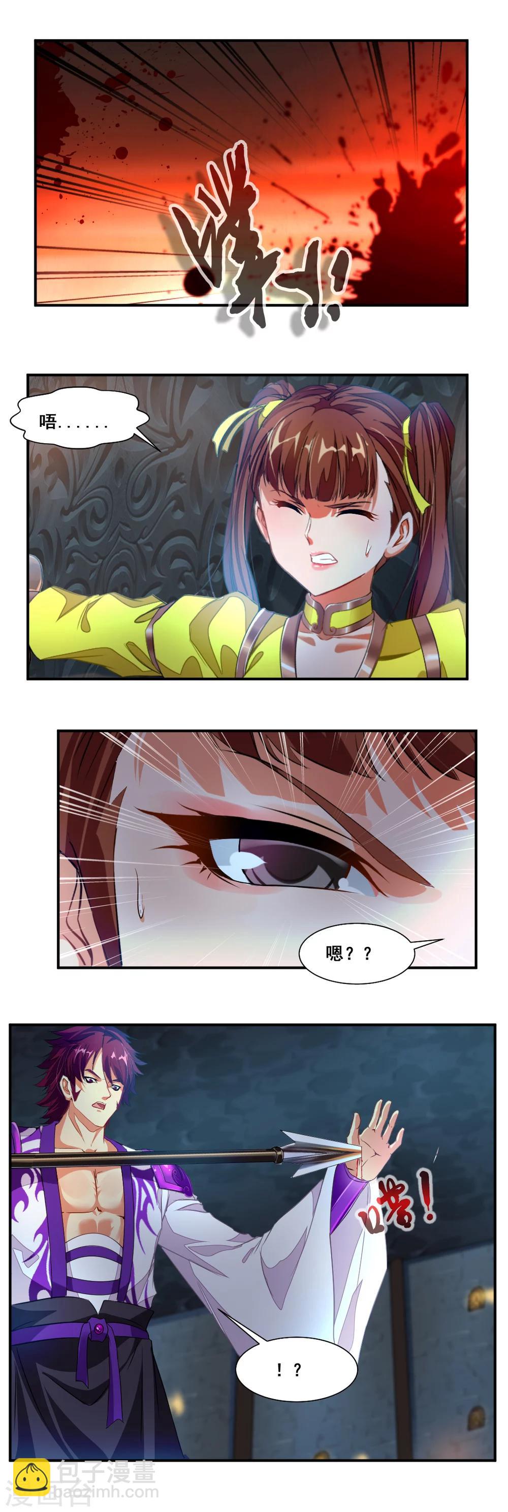 9.jpg