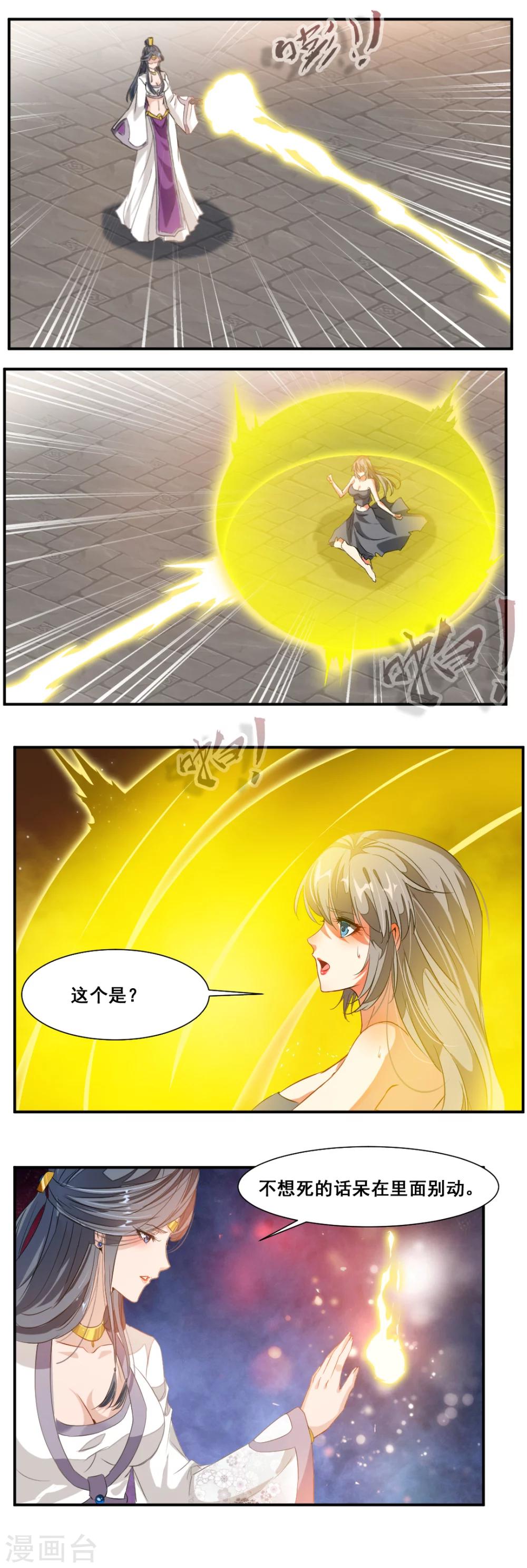 5.jpg