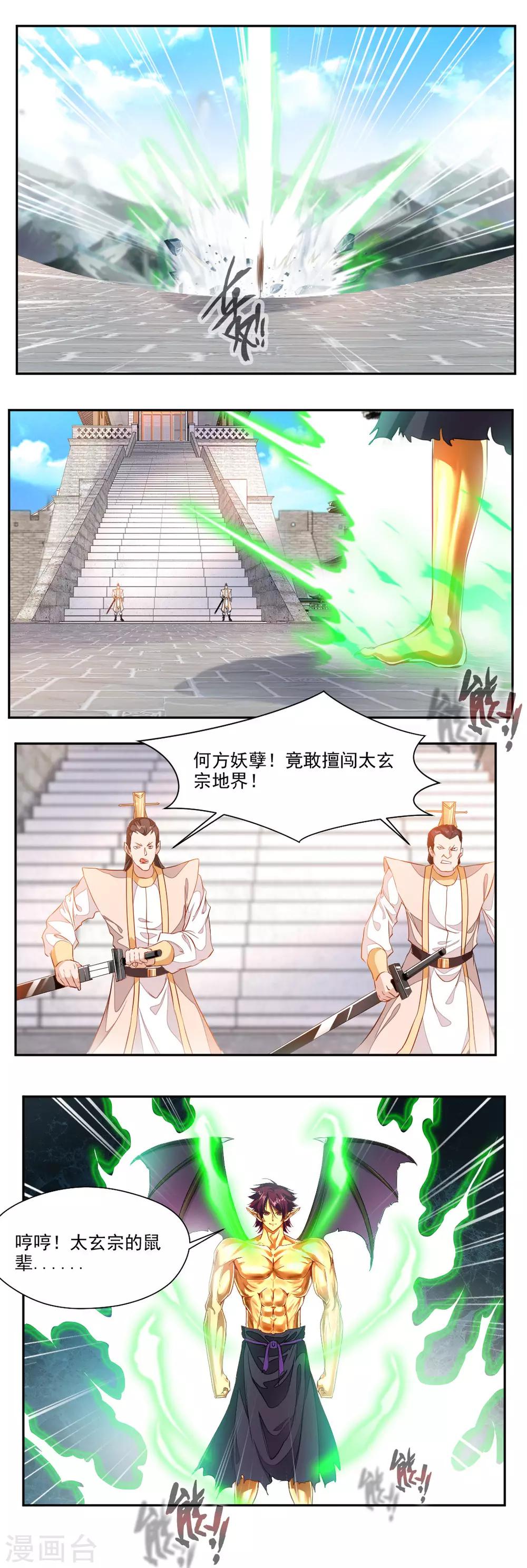 2.jpg