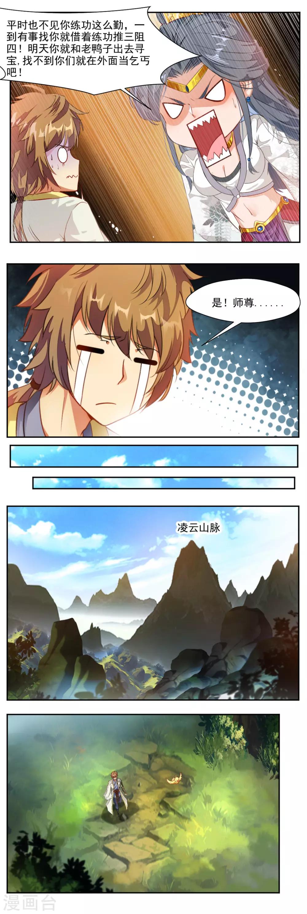7.jpg