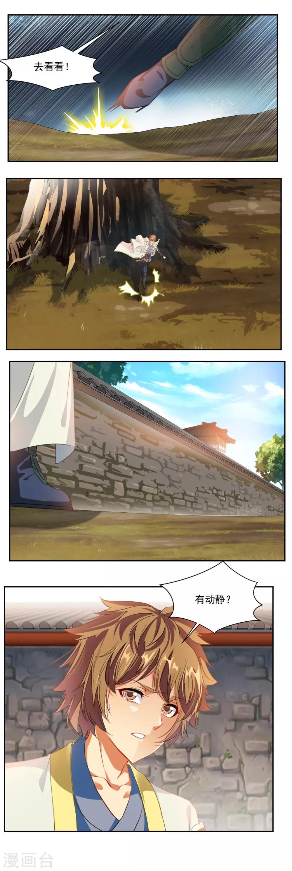 4.jpg