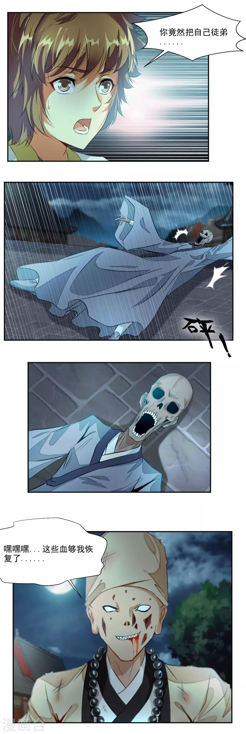 9.jpg