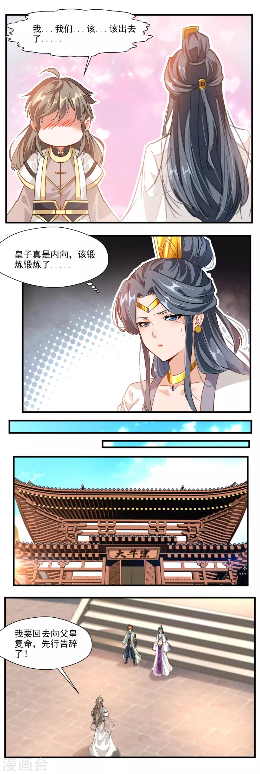 7.jpg