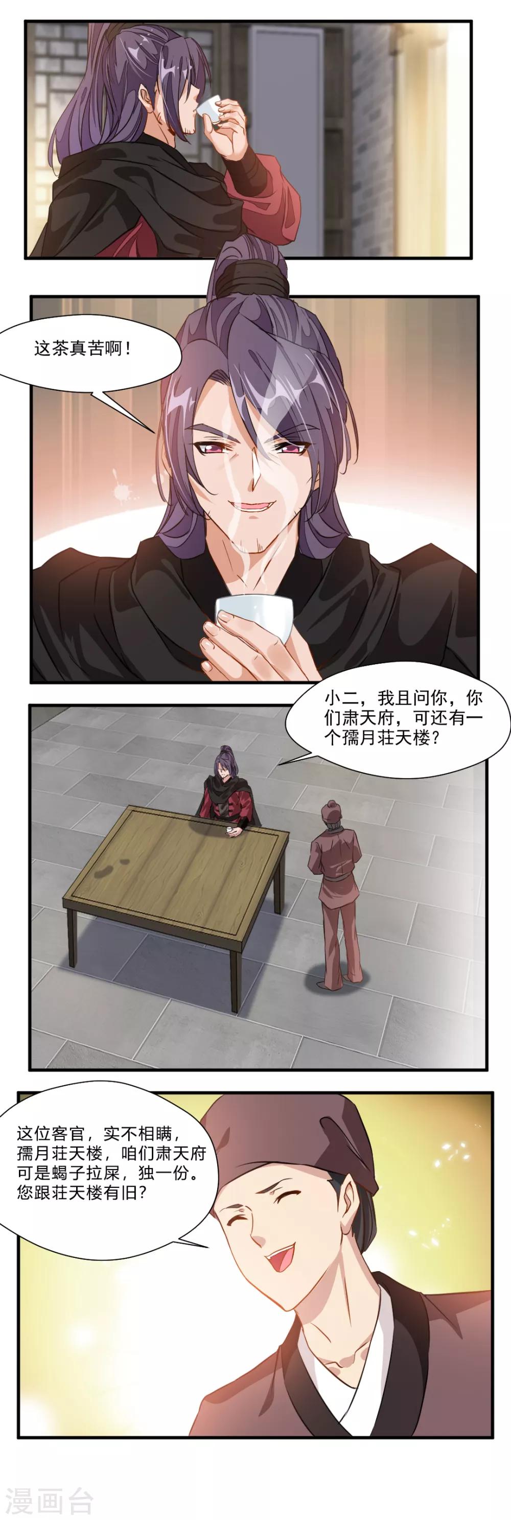 10.jpg