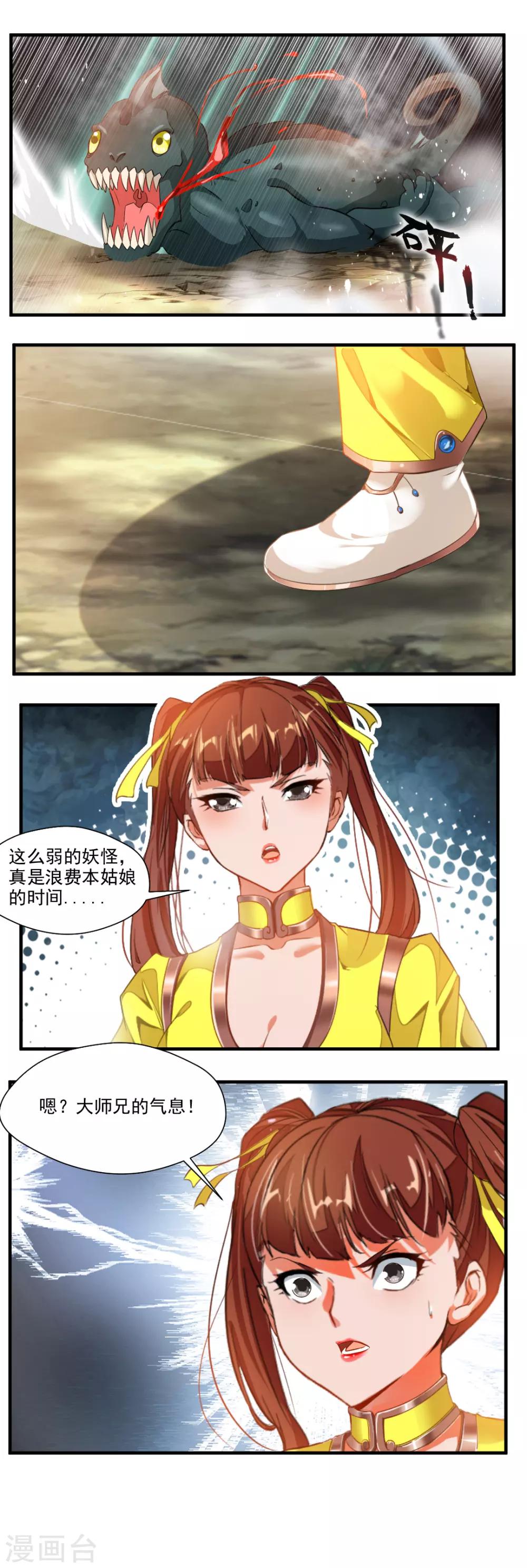 6.jpg