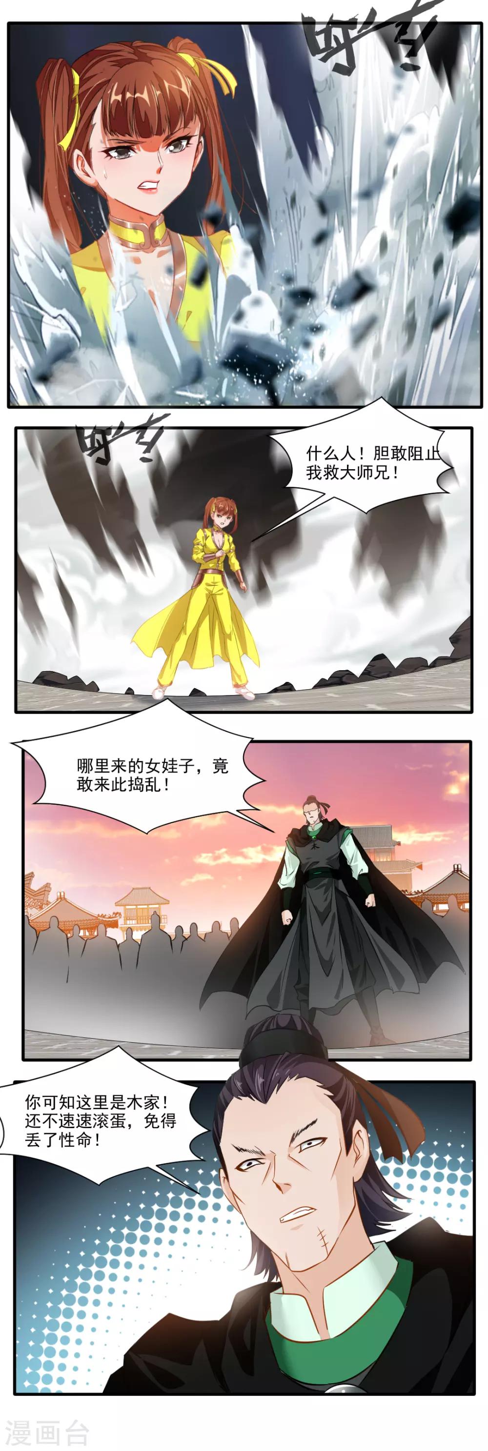 2.jpg