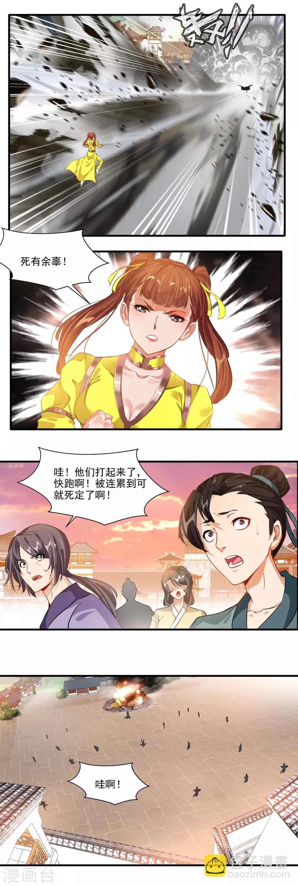 7.jpg