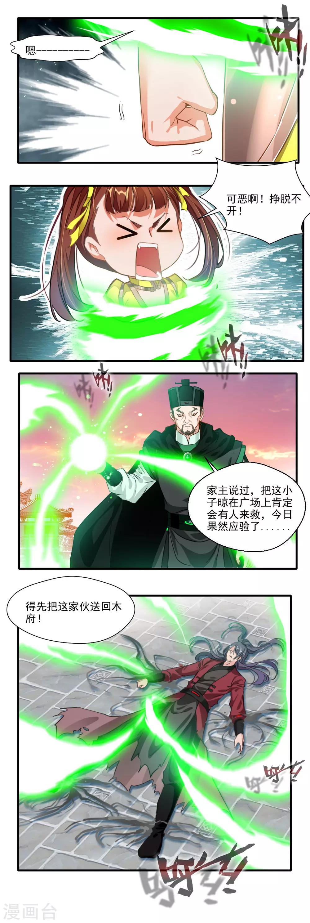6.jpg