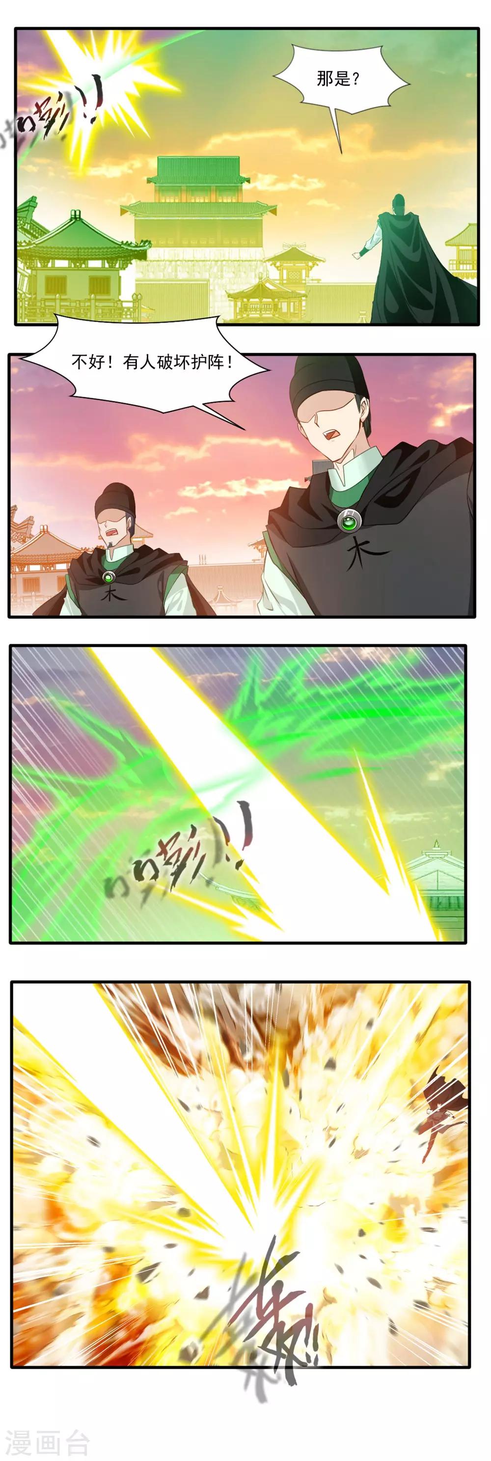 3.jpg
