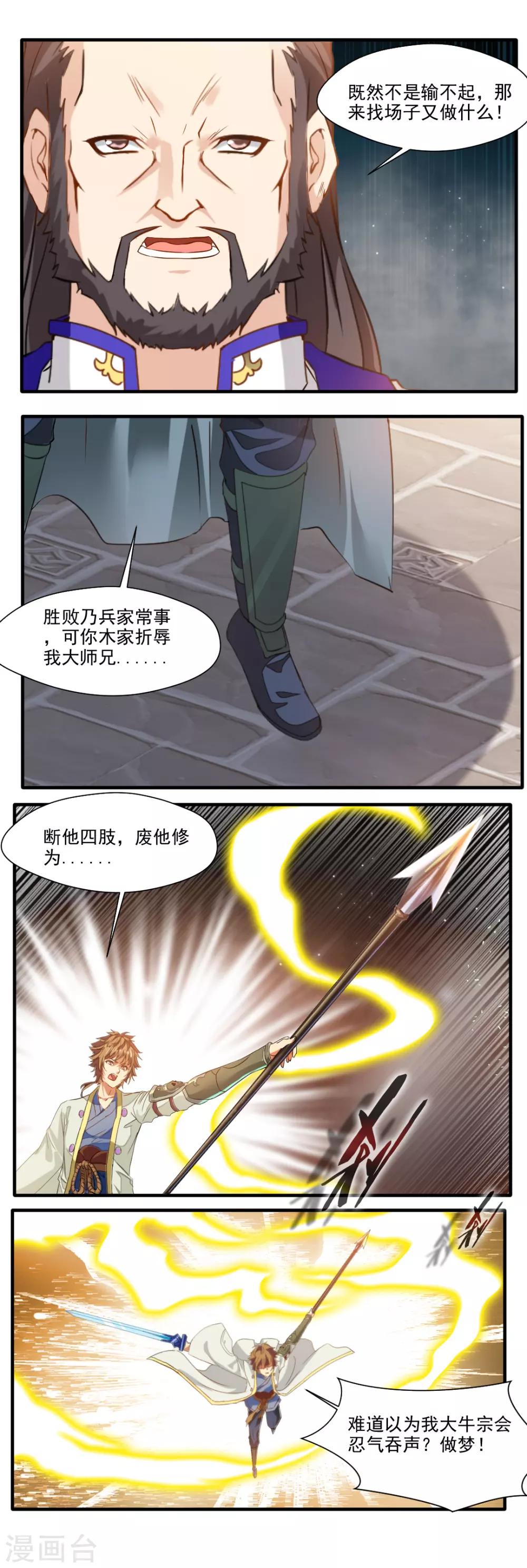 2.jpg