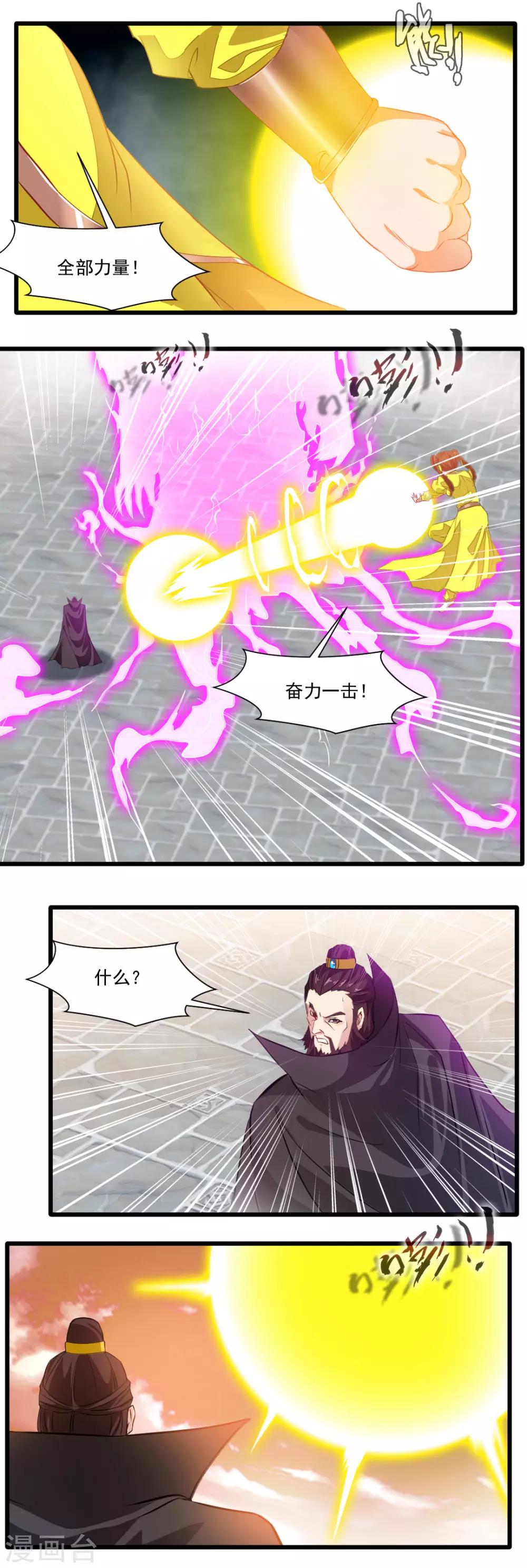 6.jpg