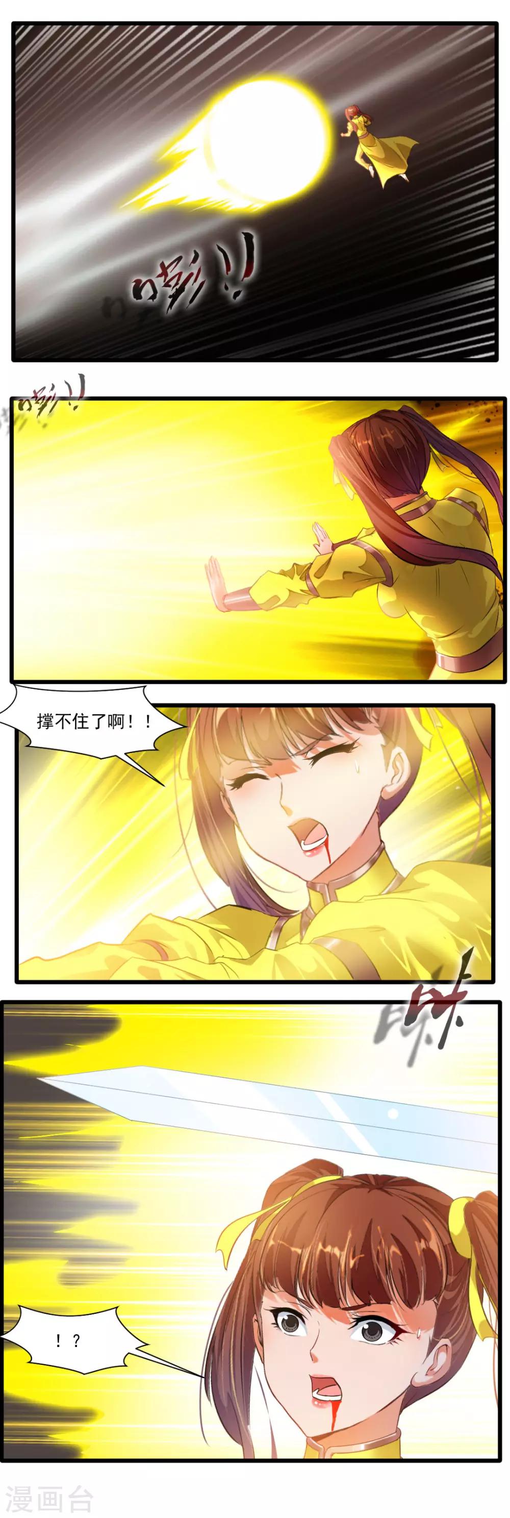 8.jpg