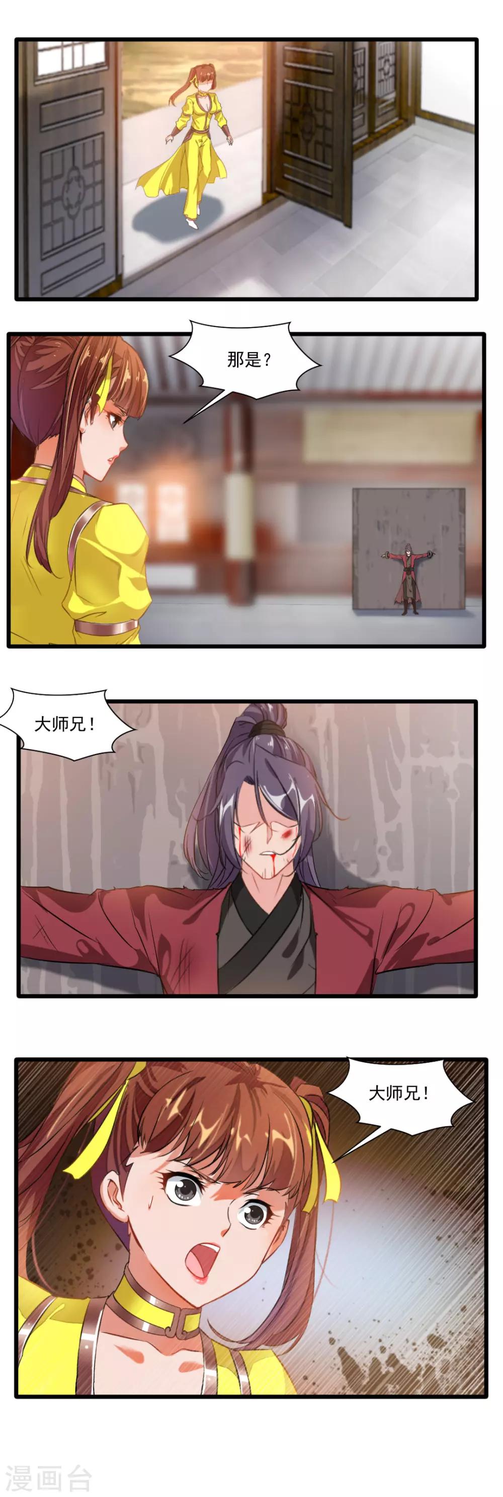 3.jpg
