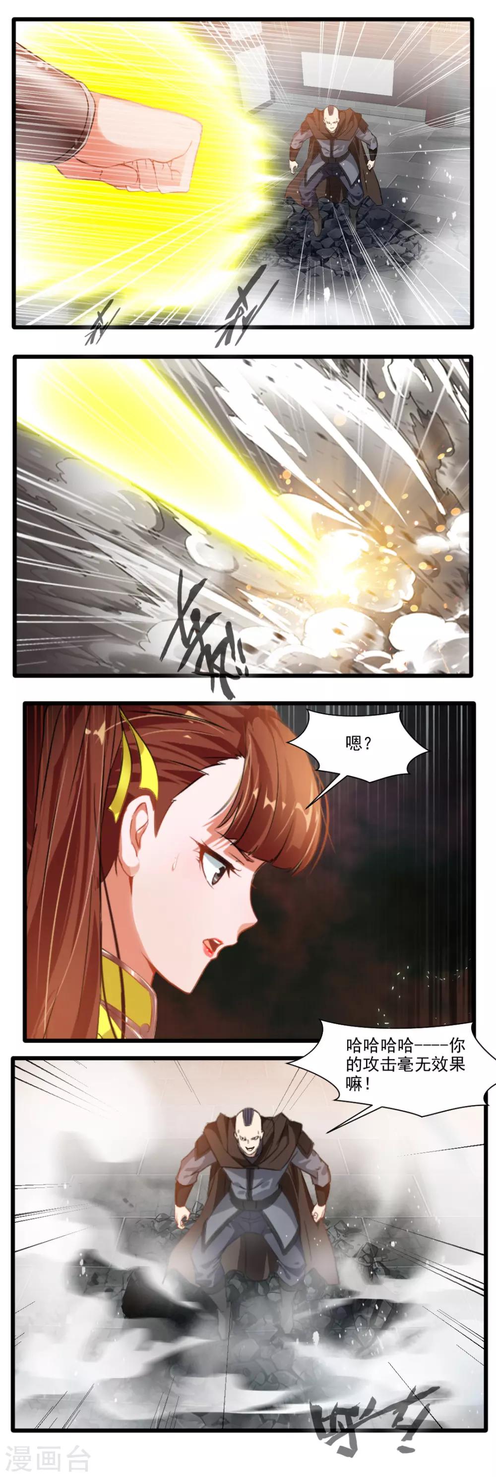 6.jpg