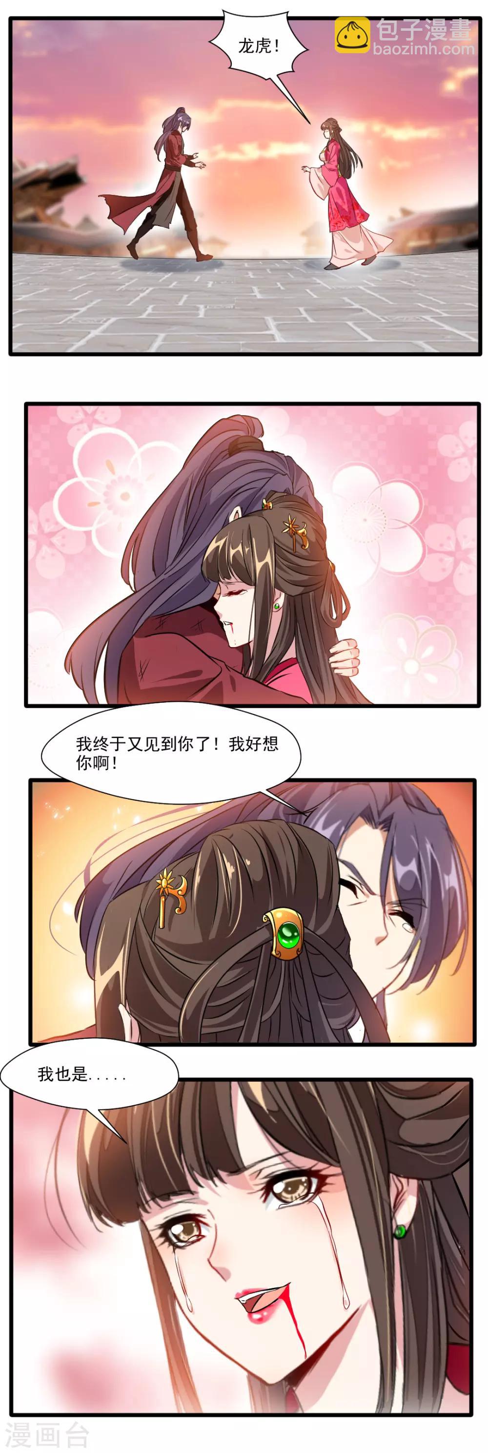 8.jpg
