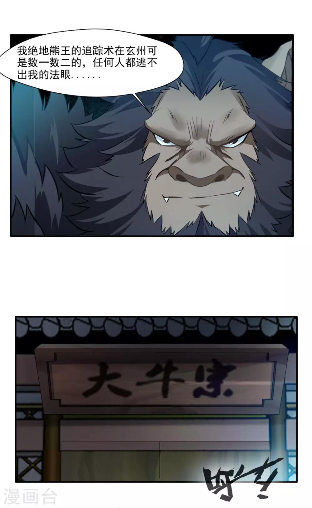 5.jpg