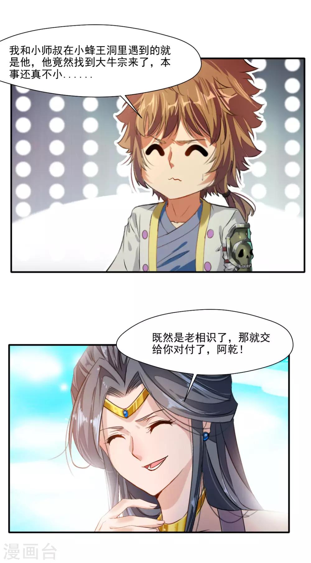 5.jpg