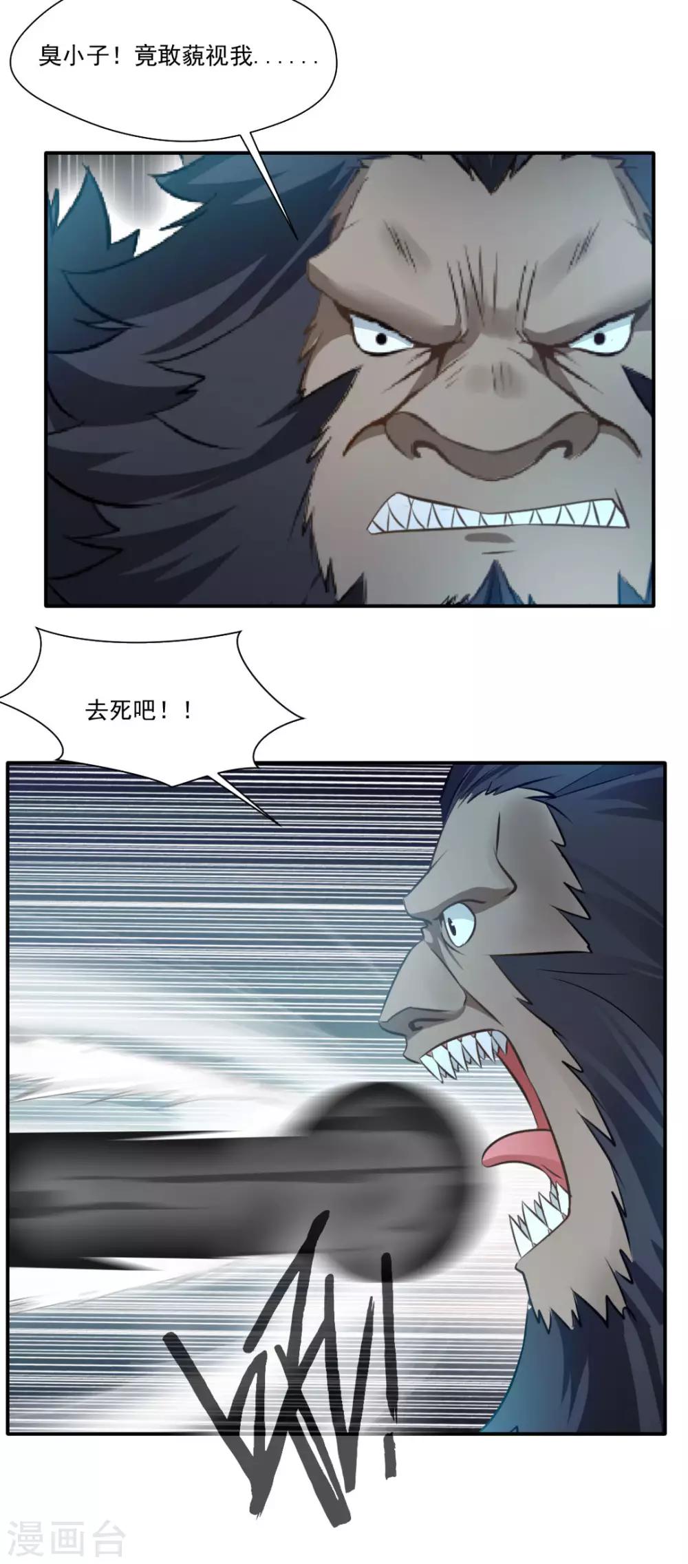 10.jpg
